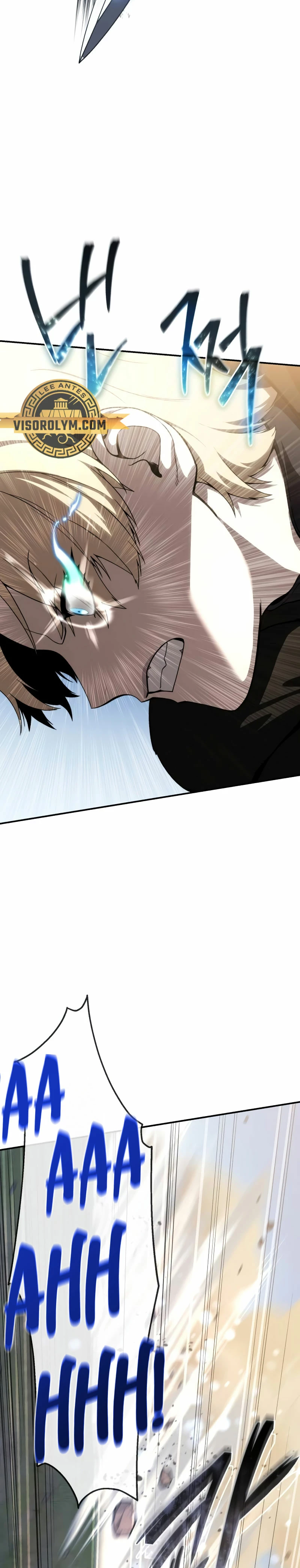 Read The Stellar Swordmaster ES Manga Online