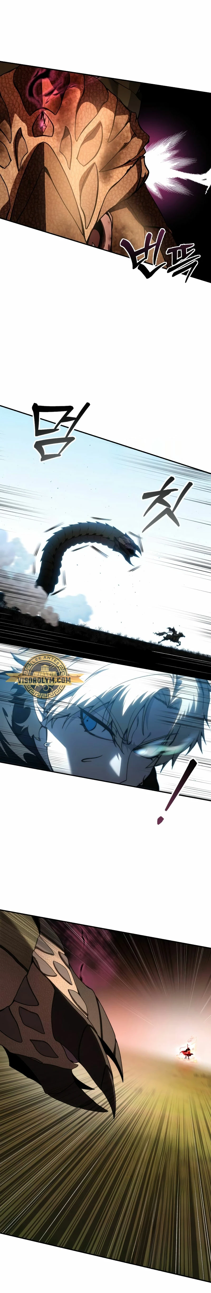 Read The Stellar Swordmaster ES Manga Online