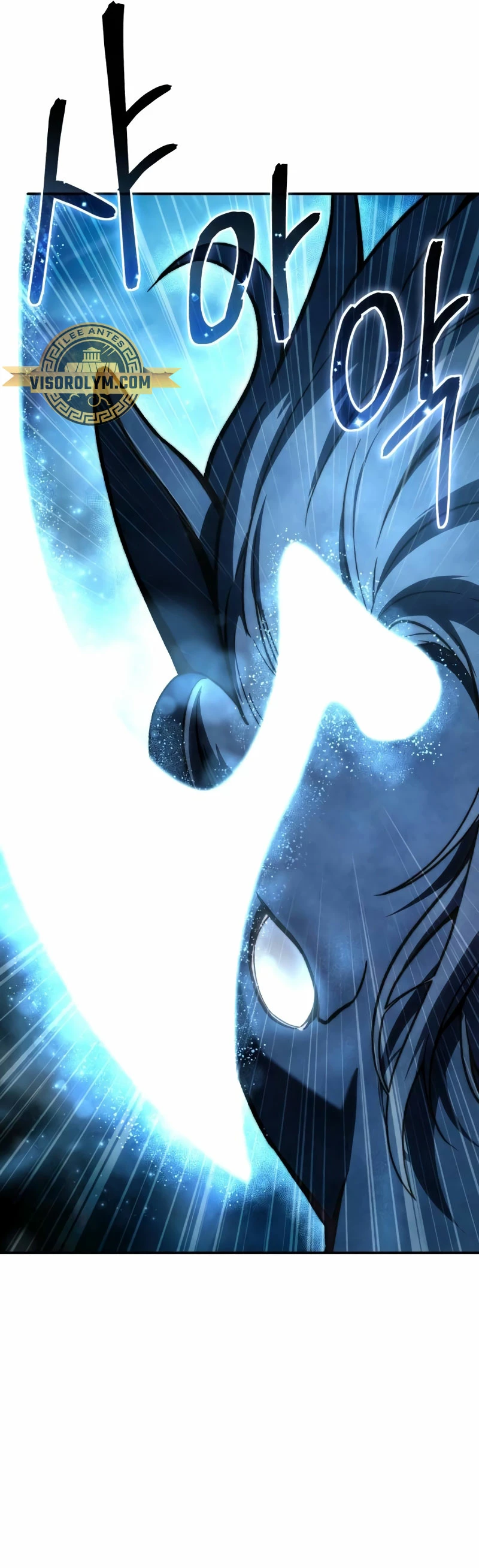 Read The Stellar Swordmaster ES Manga Online