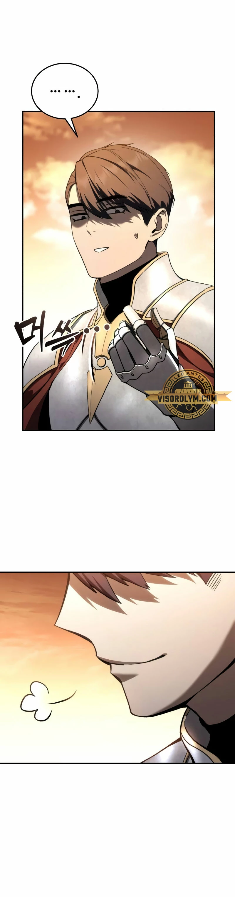 Read The Stellar Swordmaster ES Manga Online