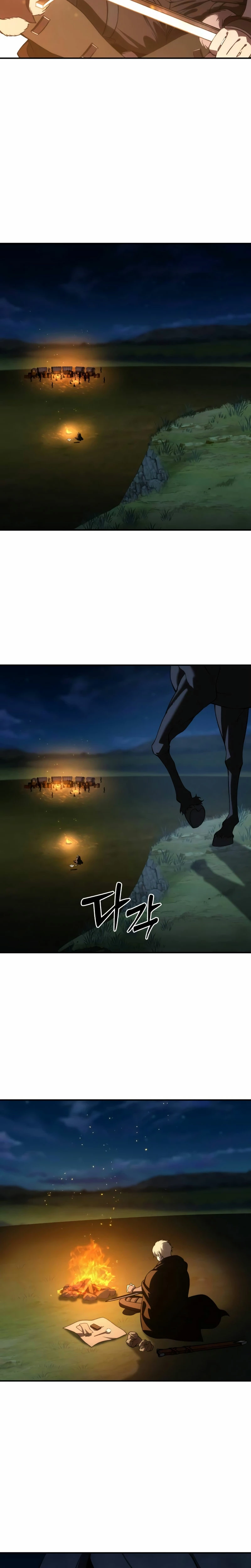 Read The Stellar Swordmaster ES Manga Online