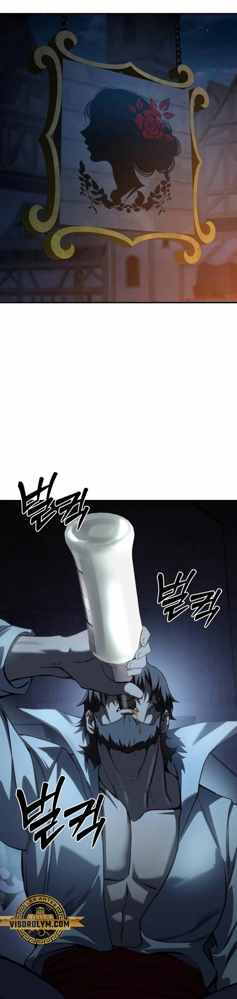 Read The Stellar Swordmaster ES Manga Online