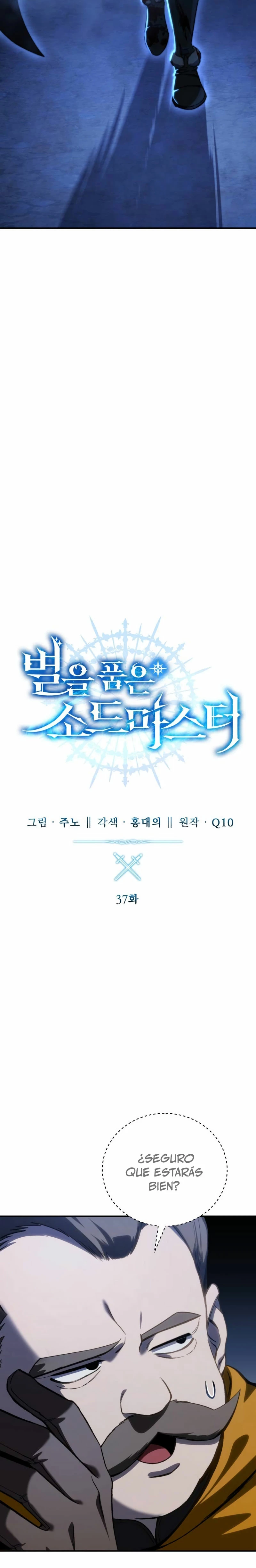 Read The Stellar Swordmaster ES Manga Online