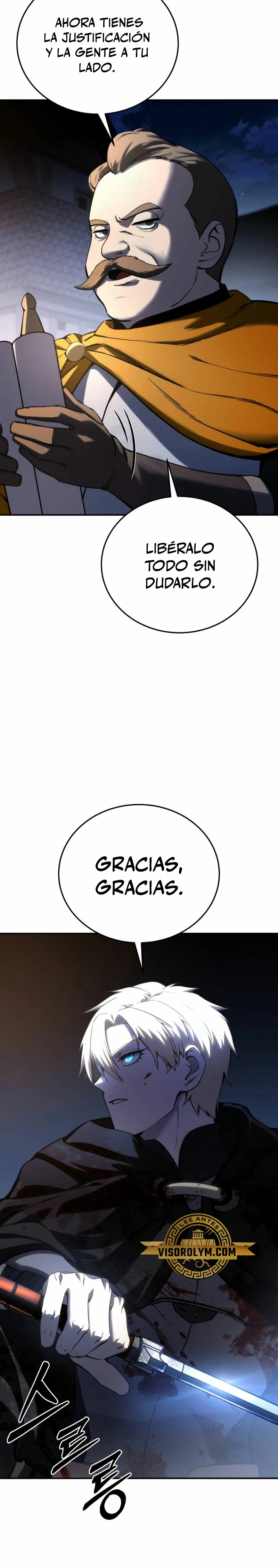 Read The Stellar Swordmaster ES Manga Online