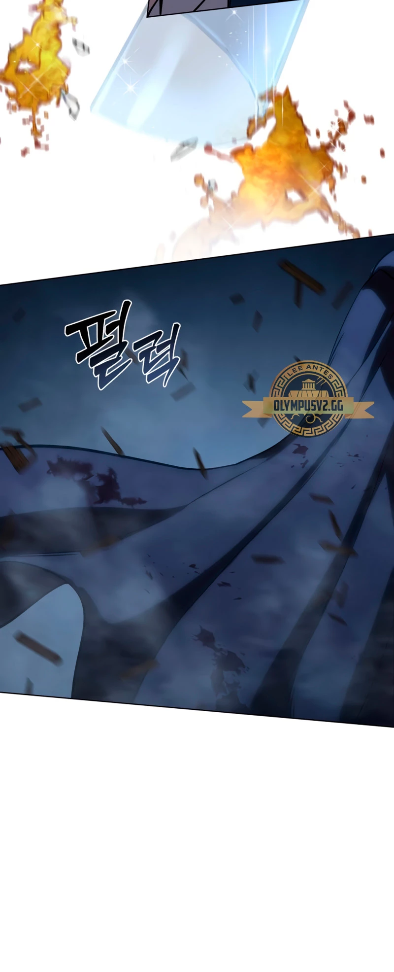 Read The Stellar Swordmaster ES Manga Online