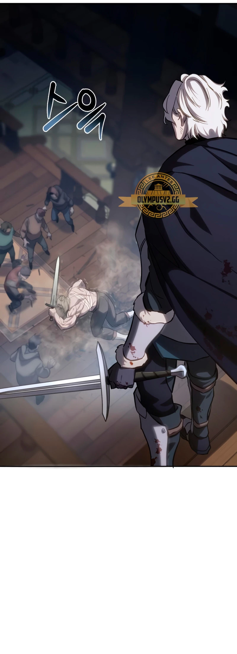 Read The Stellar Swordmaster ES Manga Online