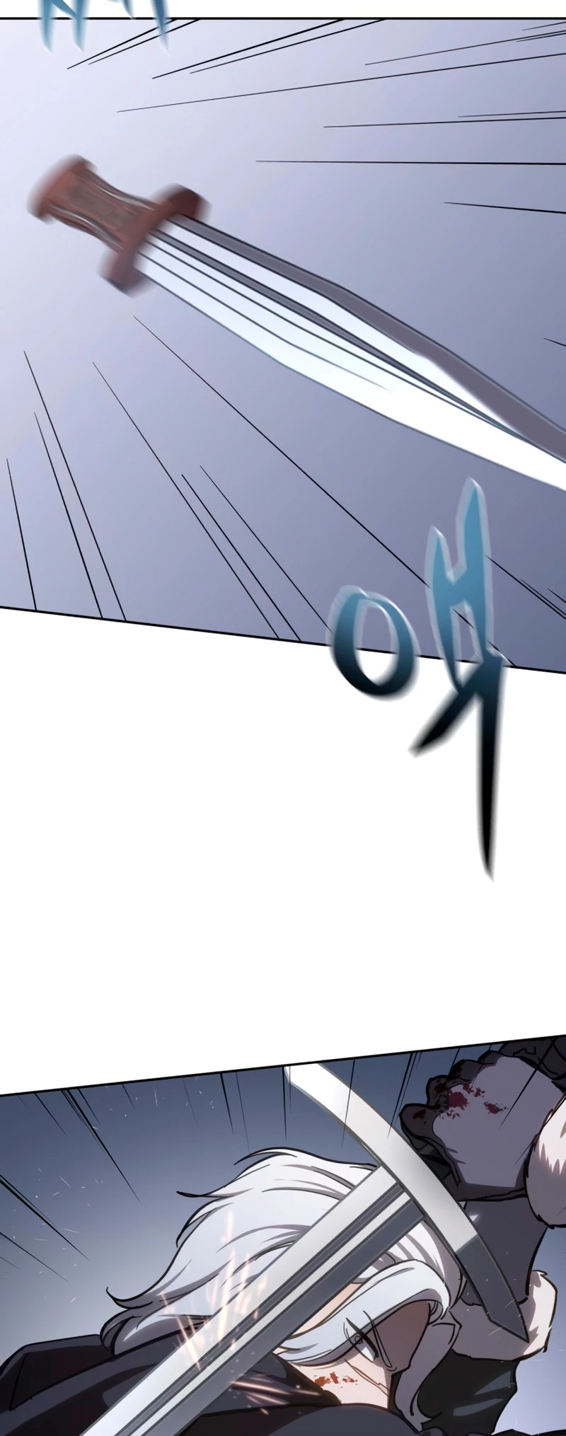 Read The Stellar Swordmaster ES Manga Online