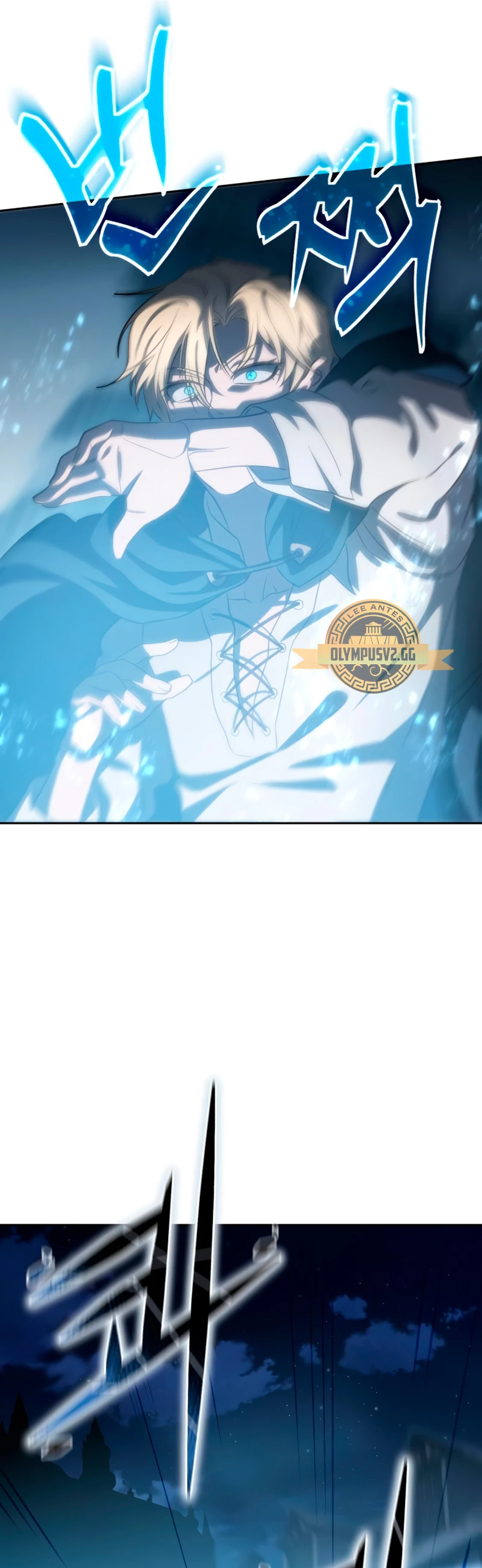 Read The Stellar Swordmaster ES Manga Online