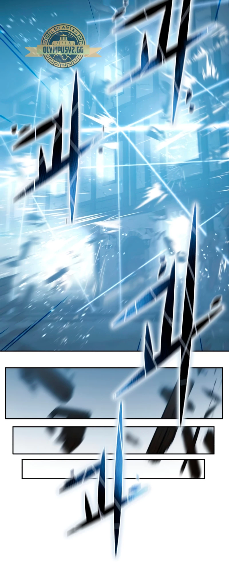 Read The Stellar Swordmaster ES Manga Online