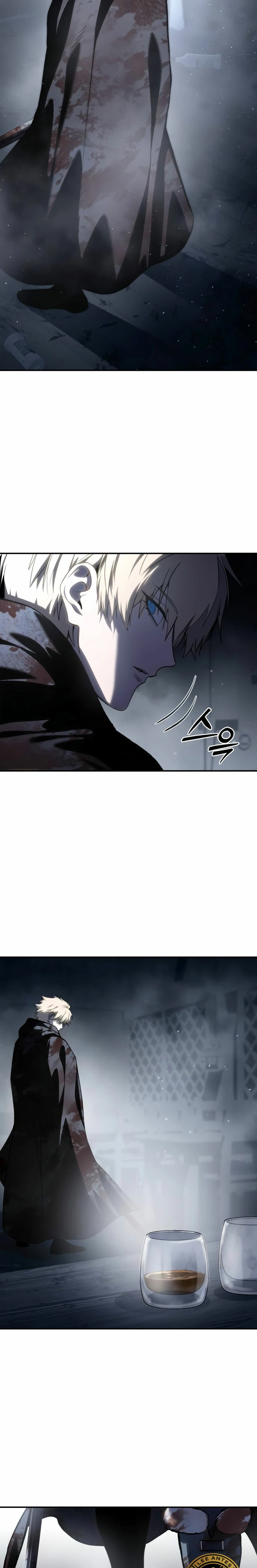 Read The Stellar Swordmaster ES Manga Online