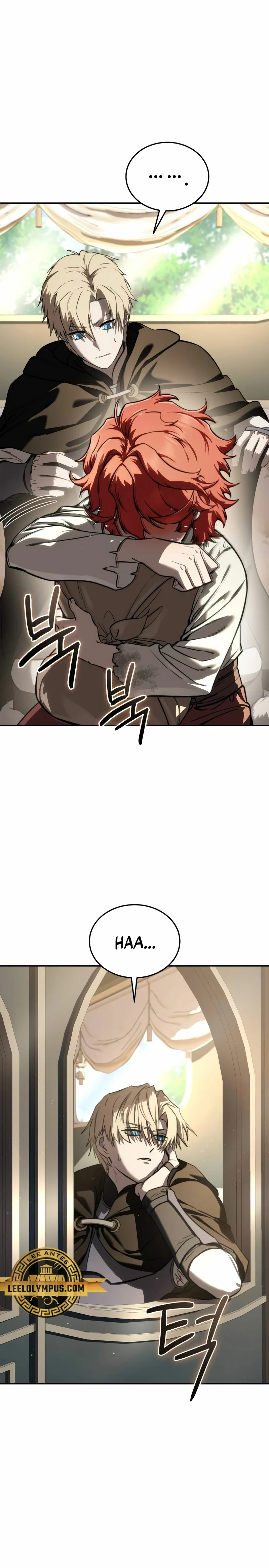 Read The Stellar Swordmaster ES Manga Online