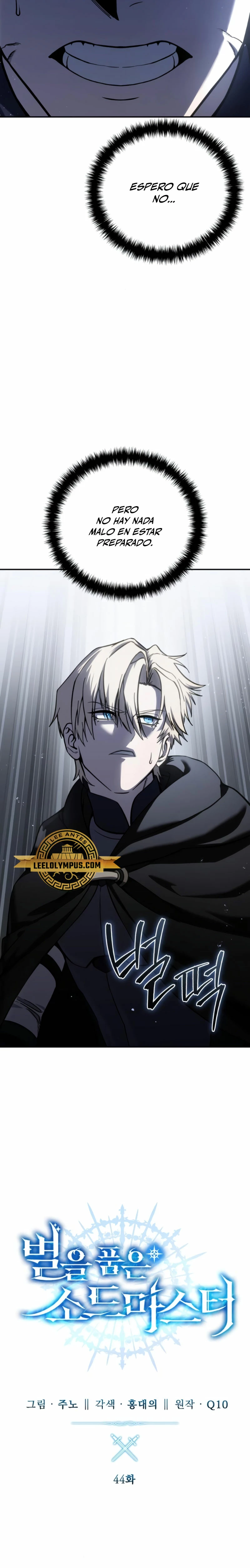 Read The Stellar Swordmaster ES Manga Online