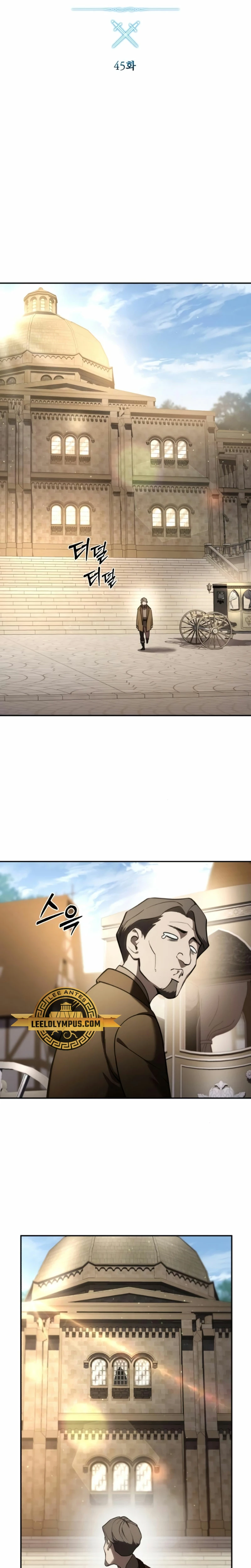 Read The Stellar Swordmaster ES Manga Online