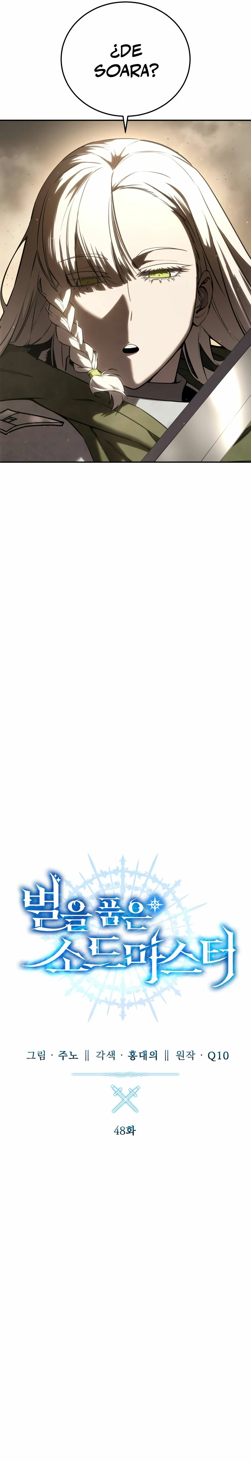 Read The Stellar Swordmaster ES Manga Online