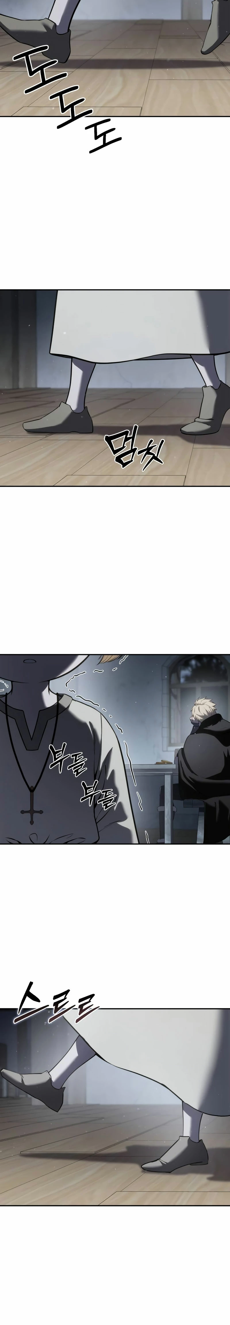 Read The Stellar Swordmaster ES Manga Online