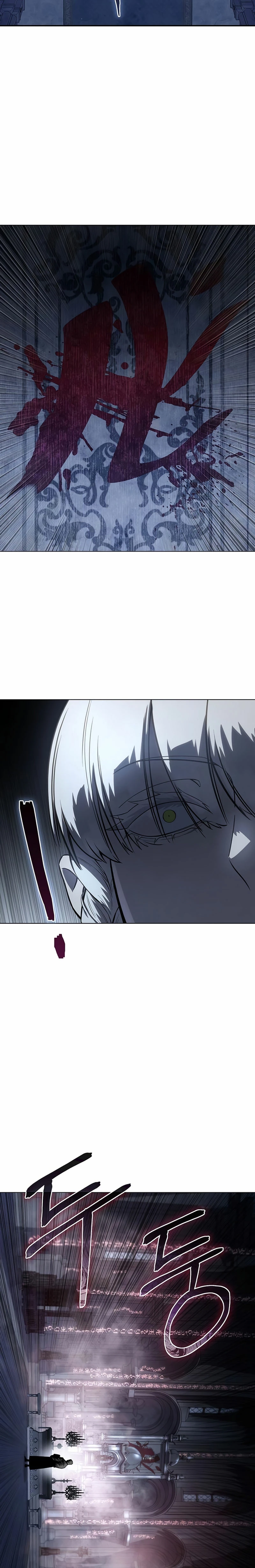 Read The Stellar Swordmaster ES Manga Online