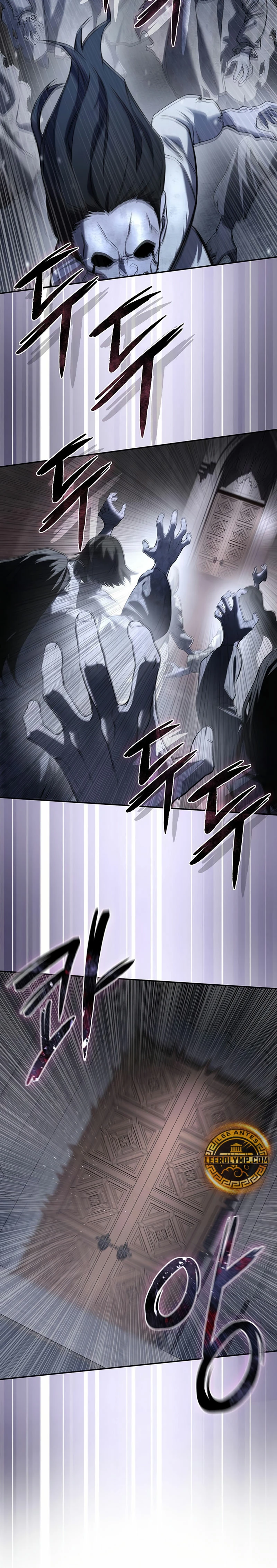 Read The Stellar Swordmaster ES Manga Online