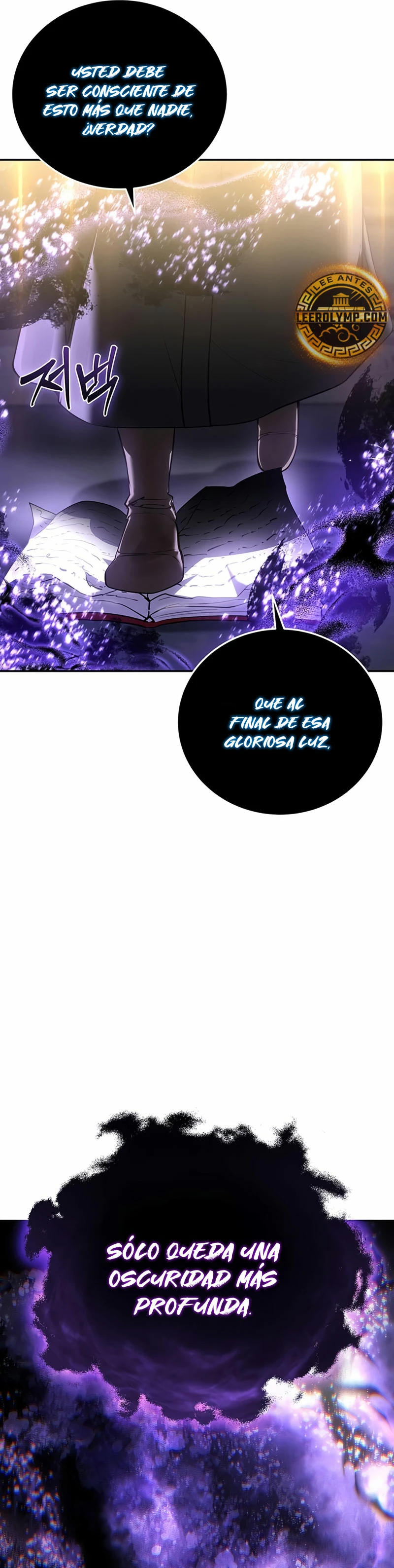 Read The Stellar Swordmaster ES Manga Online