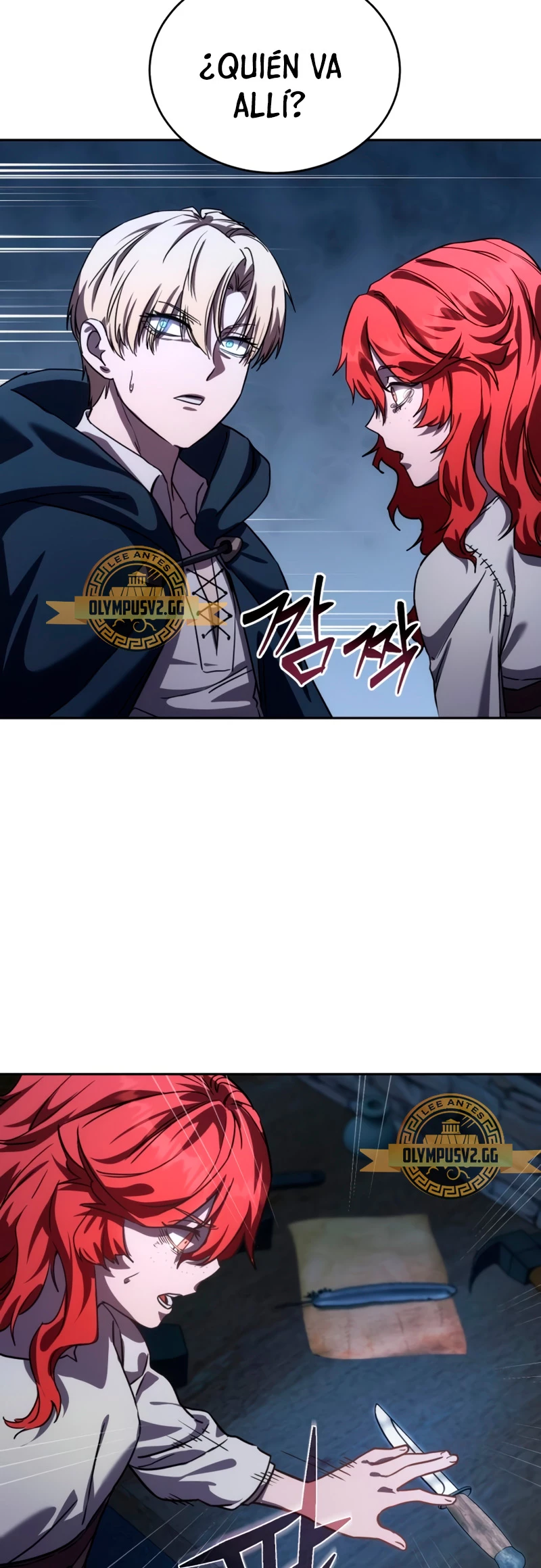 Read The Stellar Swordmaster ES Manga Online