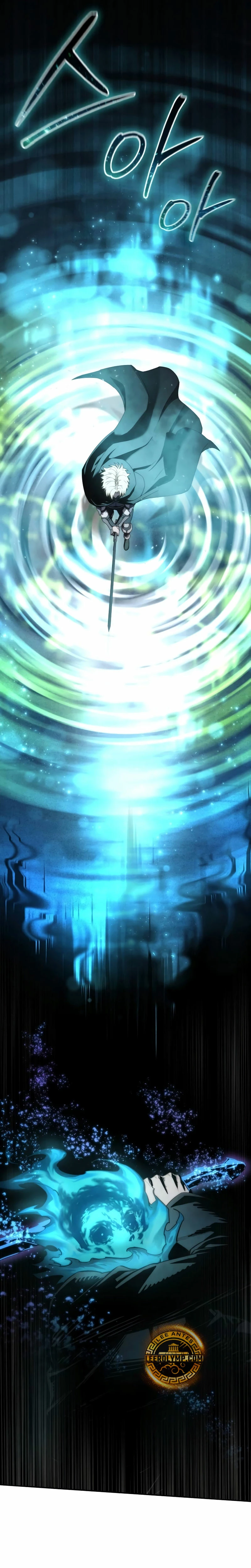 Read The Stellar Swordmaster ES Manga Online