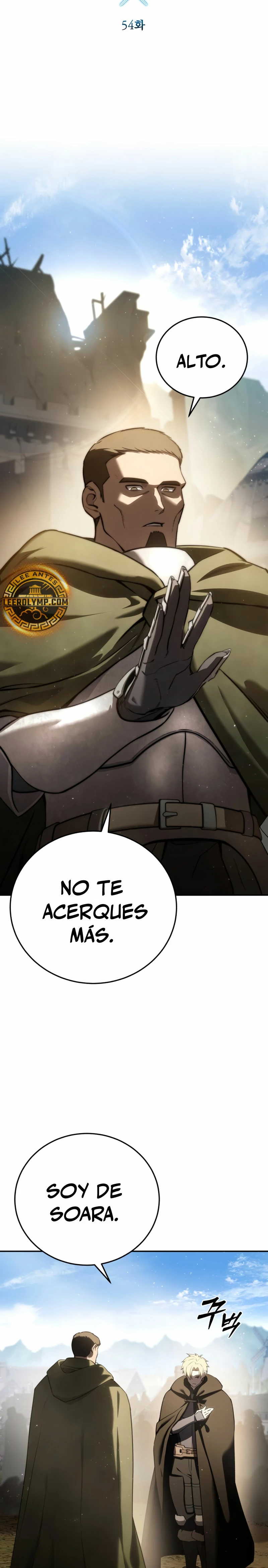 Read The Stellar Swordmaster ES Manga Online