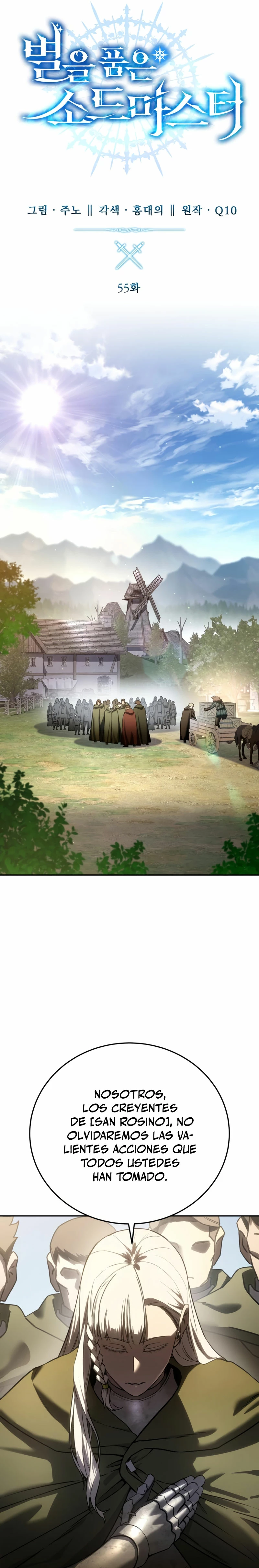 Read The Stellar Swordmaster ES Manga Online