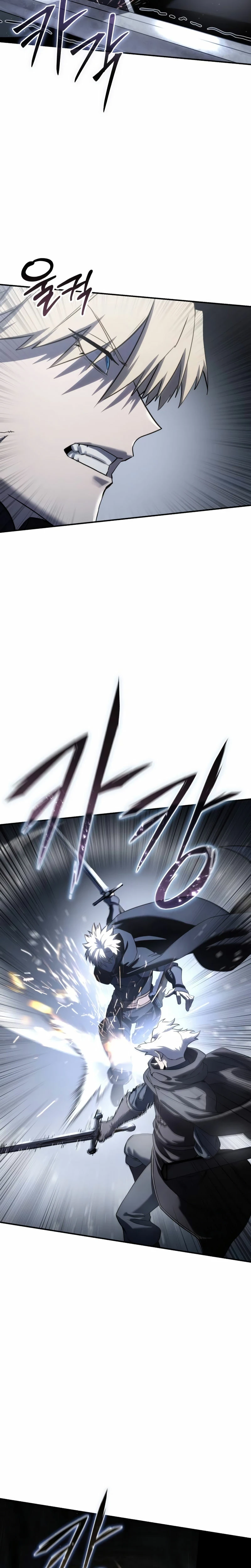 Read The Stellar Swordmaster ES Manga Online