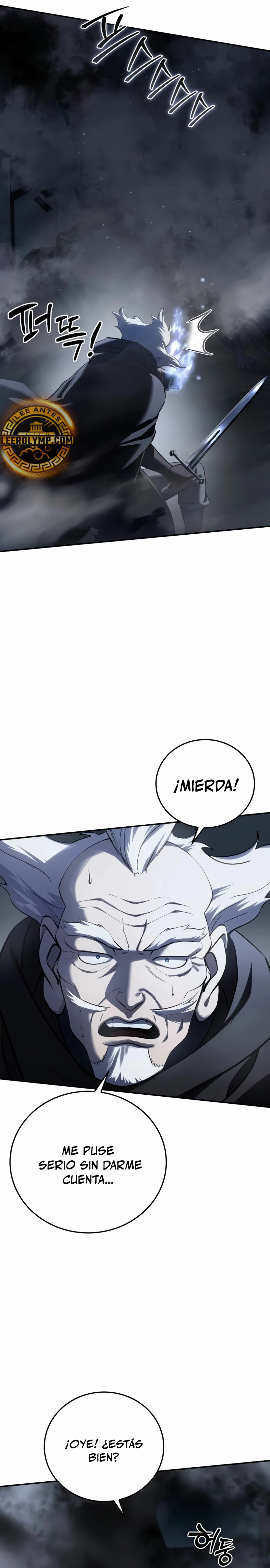 Read The Stellar Swordmaster ES Manga Online