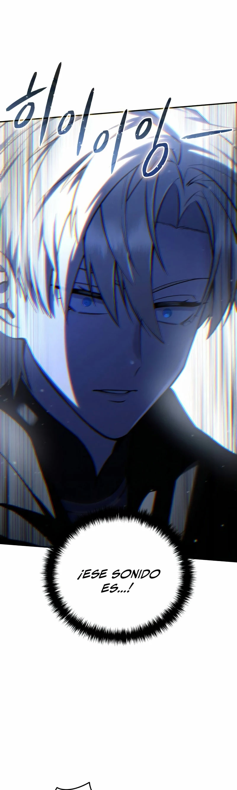 Read The Stellar Swordmaster ES Manga Online