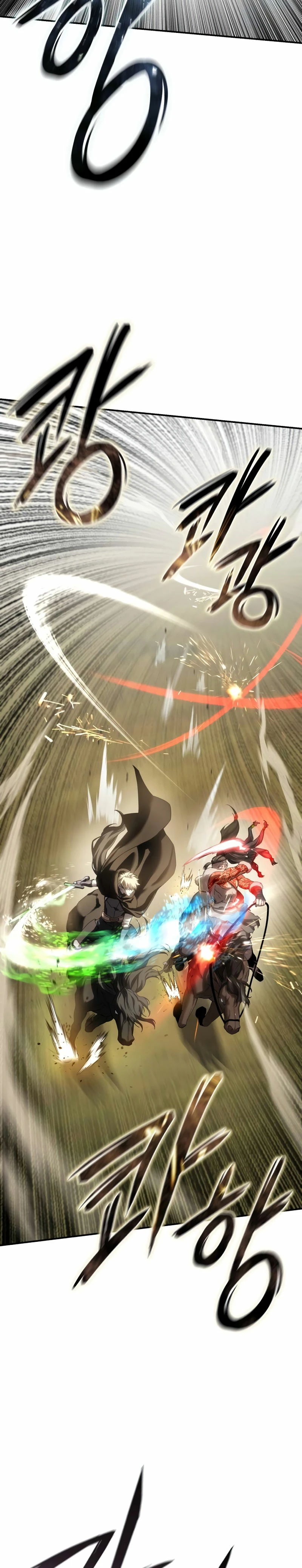 Read The Stellar Swordmaster ES Manga Online