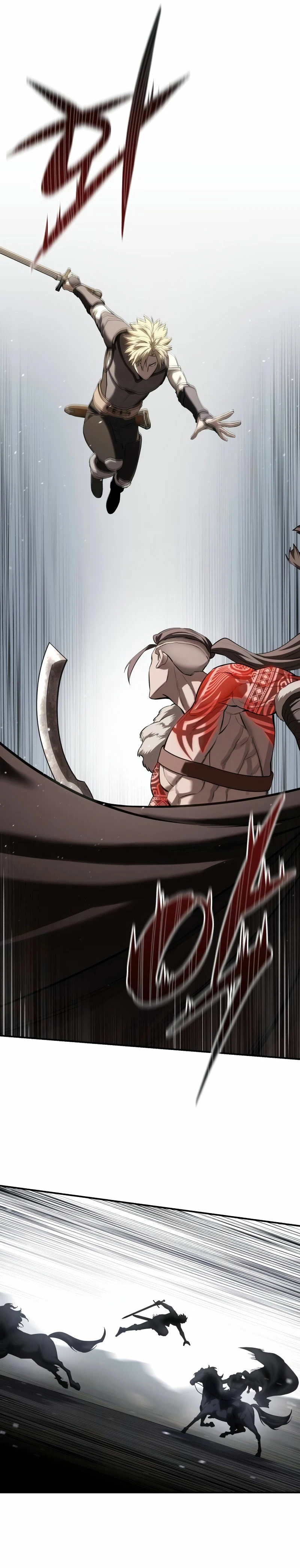 Read The Stellar Swordmaster ES Manga Online