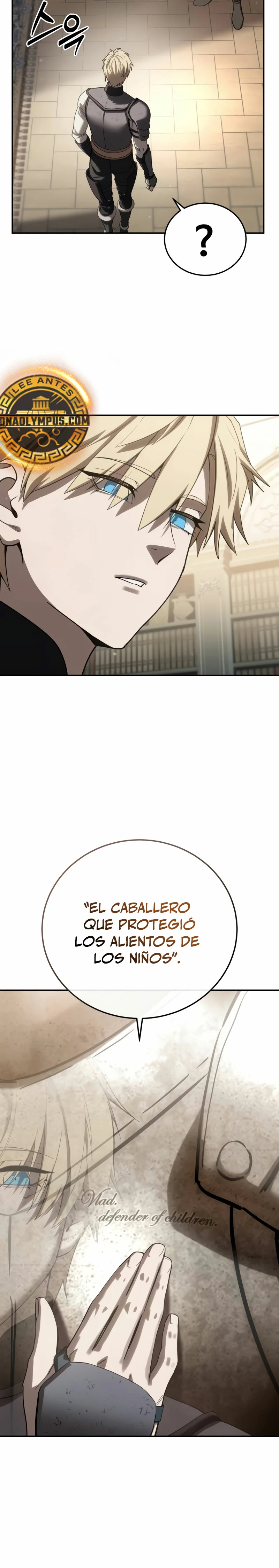 Read The Stellar Swordmaster ES Manga Online