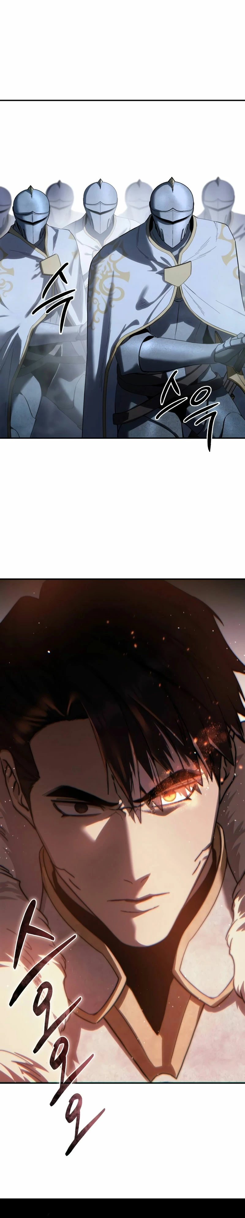 Read The Stellar Swordmaster ES Manga Online