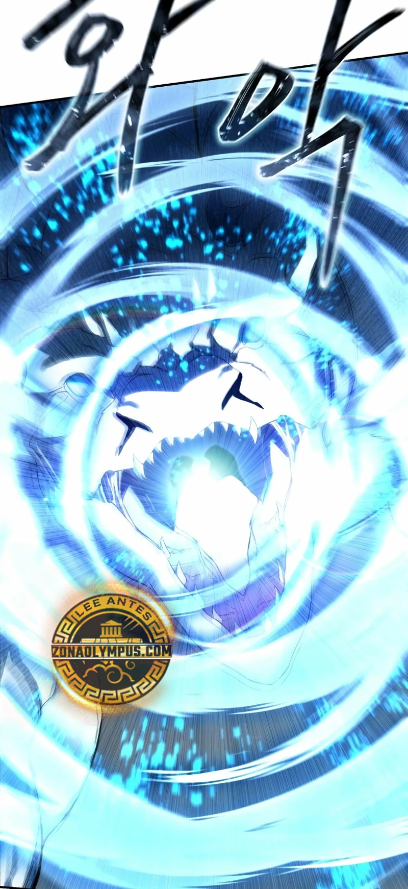 Read The Stellar Swordmaster ES Manga Online