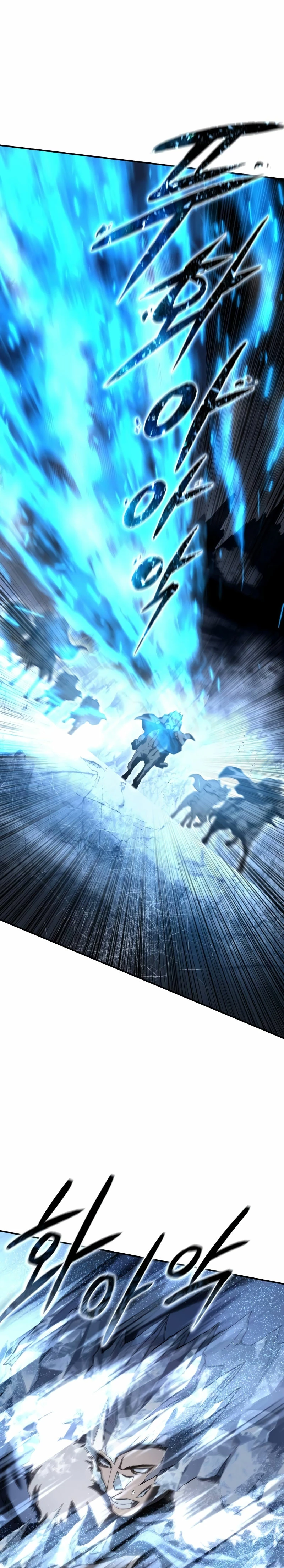 Read The Stellar Swordmaster ES Manga Online