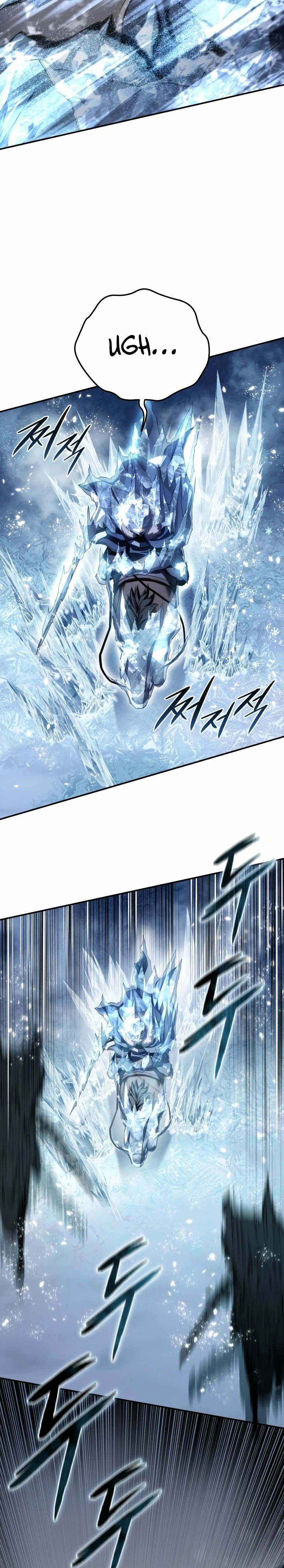 Read The Stellar Swordmaster ES Manga Online