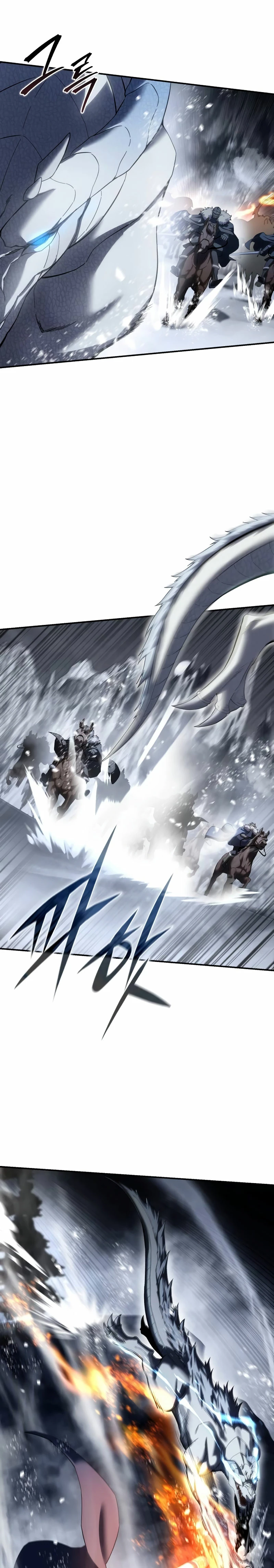 Read The Stellar Swordmaster ES Manga Online