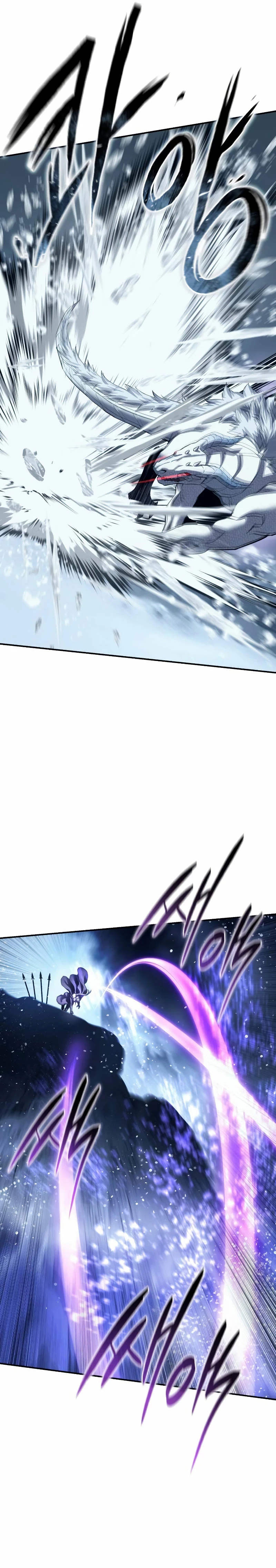 Read The Stellar Swordmaster ES Manga Online