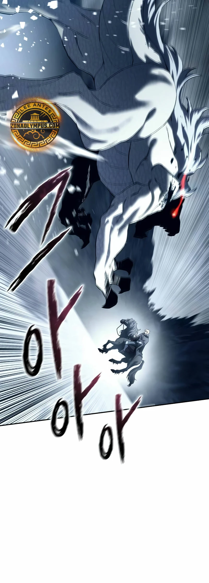 Read The Stellar Swordmaster ES Manga Online