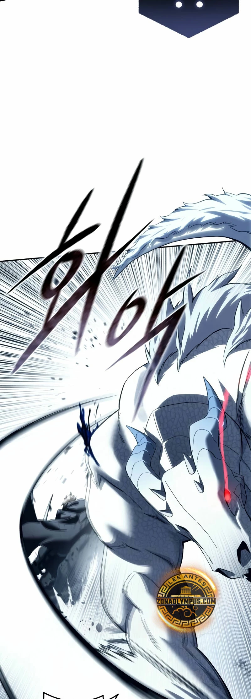 Read The Stellar Swordmaster ES Manga Online