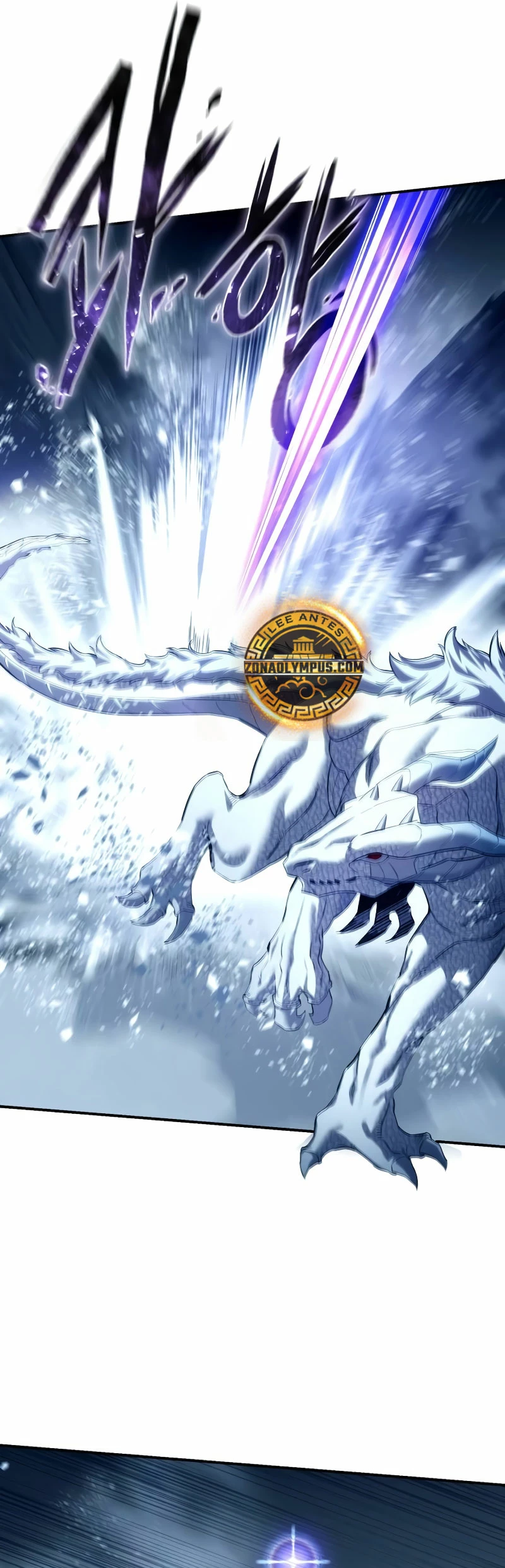 Read The Stellar Swordmaster ES Manga Online