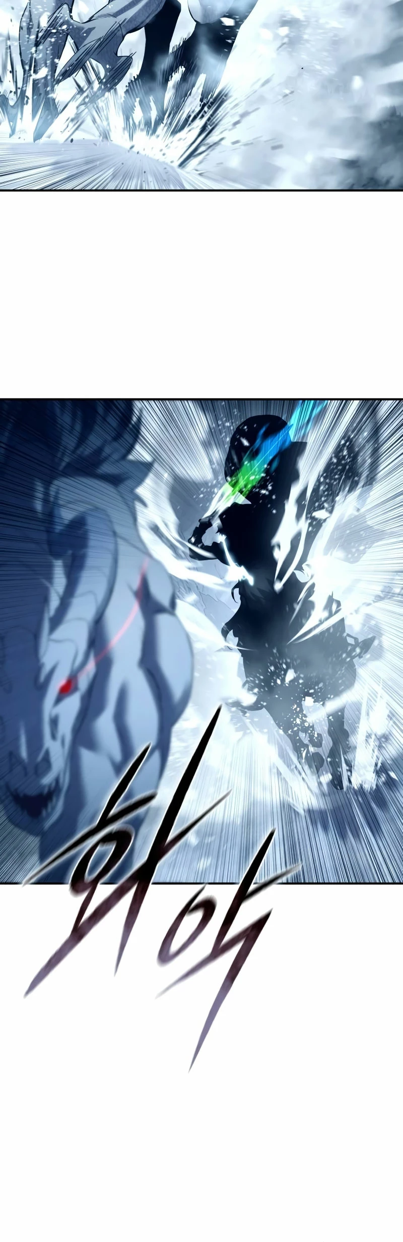 Read The Stellar Swordmaster ES Manga Online