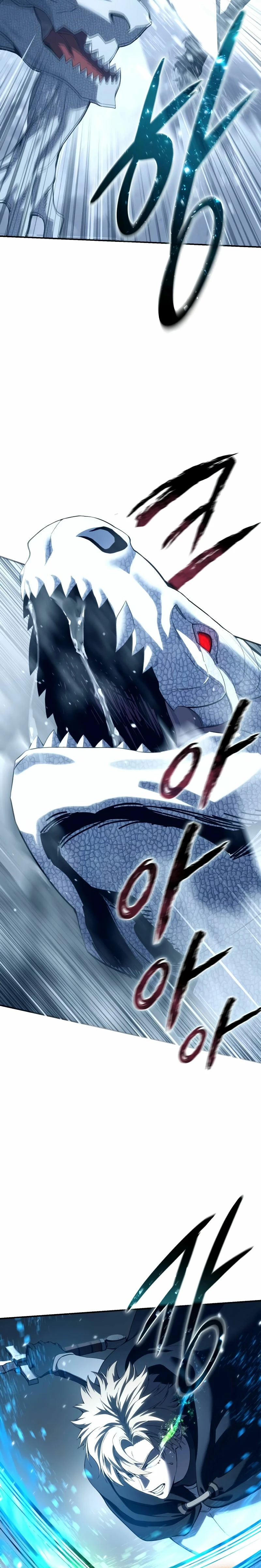 Read The Stellar Swordmaster ES Manga Online