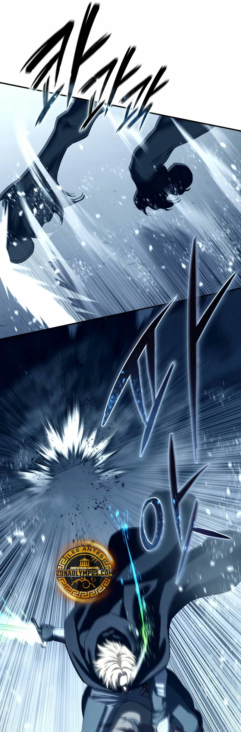 Read The Stellar Swordmaster ES Manga Online