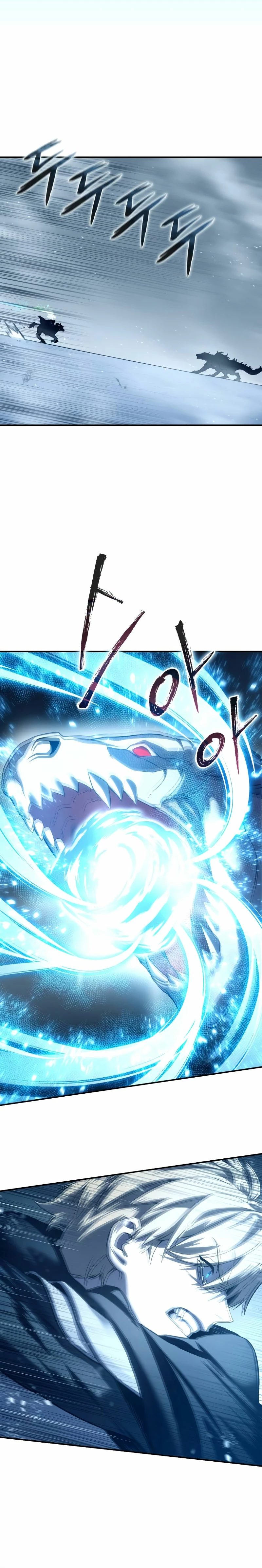 Read The Stellar Swordmaster ES Manga Online