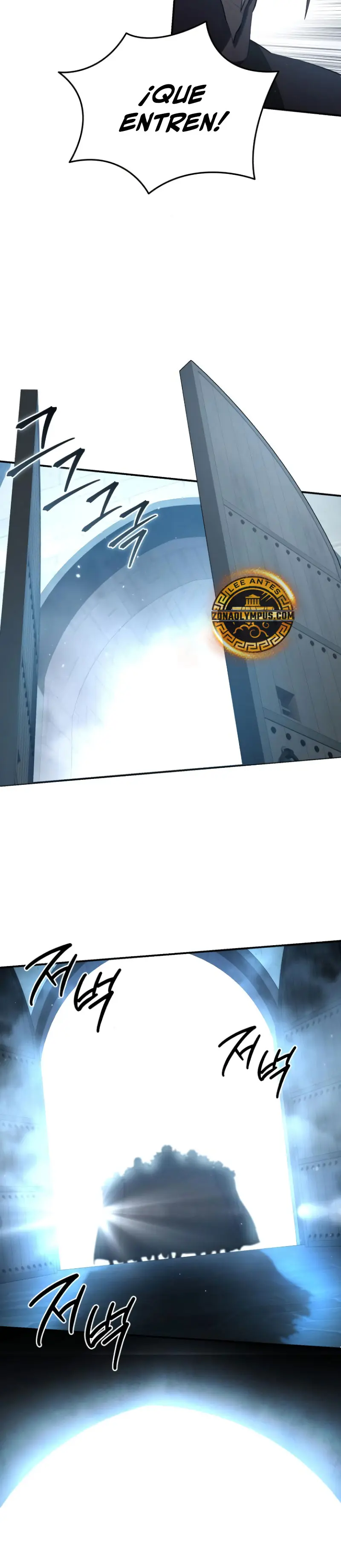 Read The Stellar Swordmaster ES Manga Online