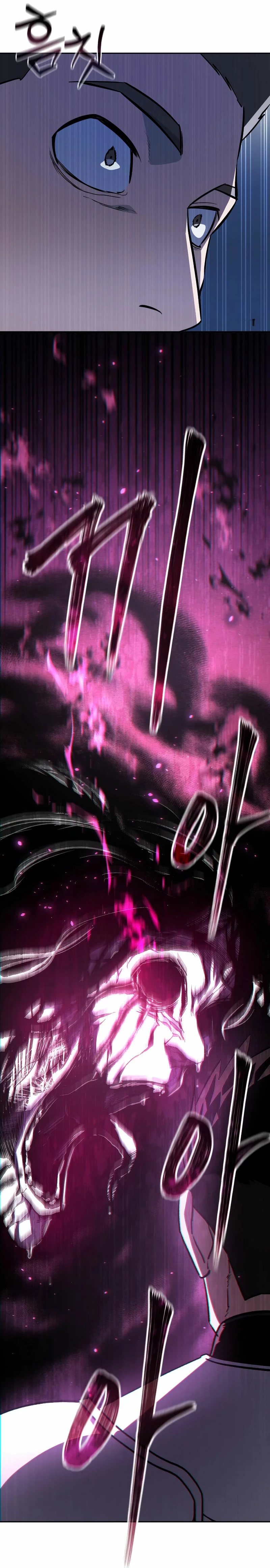 Read The Stellar Swordmaster ES Manga Online
