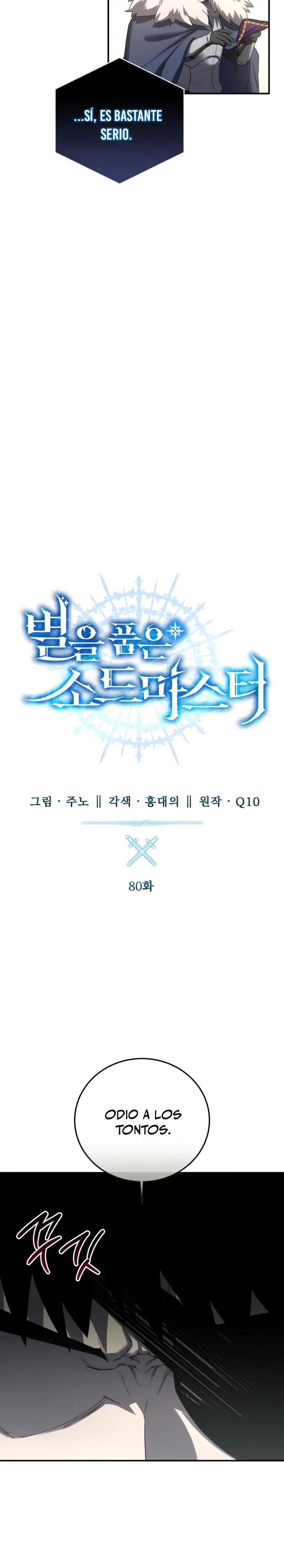 Read The Stellar Swordmaster ES Manga Online