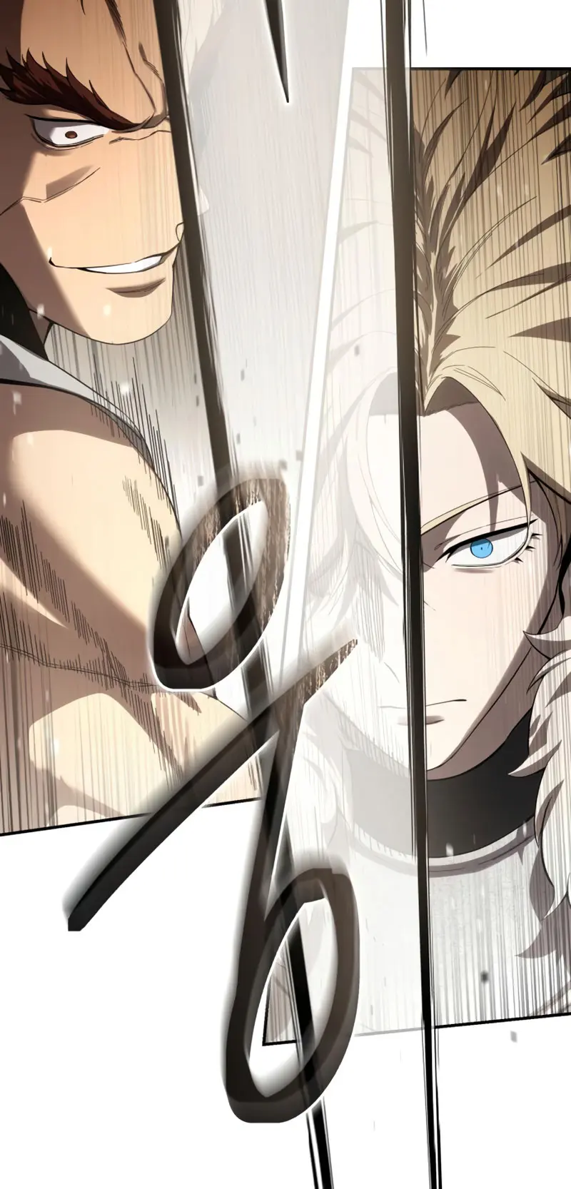 Read The Stellar Swordmaster ES Manga Online