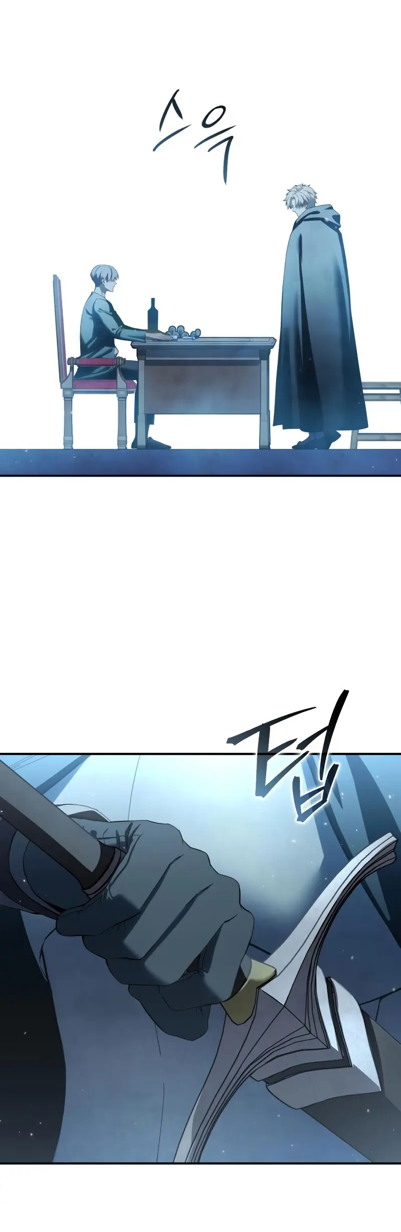 Read The Stellar Swordmaster ES Manga Online